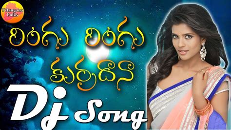 telugu dj songs download 2020 mp3 naa|telangana dj songs download.